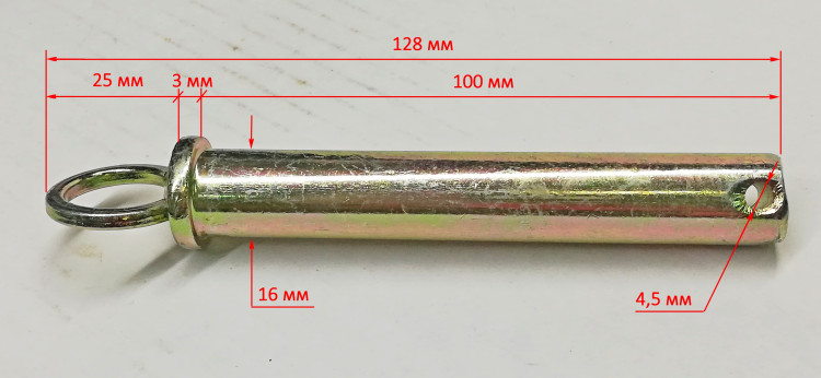 Палец 15,5х95мм для GMC-7.0M,9.0M(40) HER, МК-7000М(5), 7500(11) SEC, MK-8000М/135(5) WGC для Навесное SEC 70/5/5 <br>(Артикул: 61/60/635)