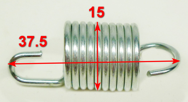 Пружина тормоза 1.6х15х38мм для ELS-2000Р,16/2000,ЭП-2216П(72),ELS-2200Р(74),ELS-1800Р,ЭП-1814П(73) для ELS-1800P Huter HGM 70/10/5 <br>(Артикул: 61/69/548)