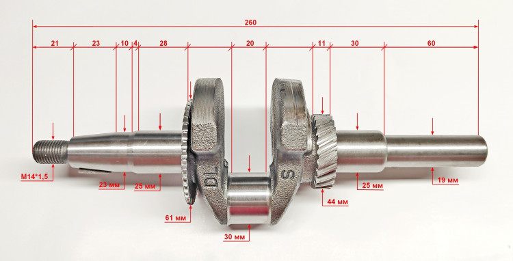Коленвал для GMC-5.5 HSD для Двигатель GPW 70/5/8 <br>(Артикул: 61/60/75)