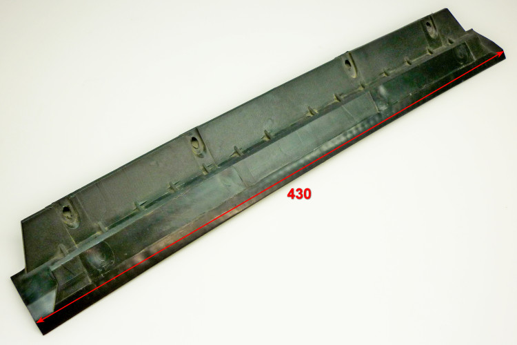 Нижняя пластина снегозаборника для SGC2000E(15) YAT для SGC 2000E Huter YAT 70/7/6 <br>(Артикул: 61/66/717)