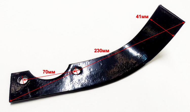 Лезвие правое L=230мм для МК-8000(8),11000(2),13000-12(2)Ресанта HUC,8000(4),9500(3)HFC,7000М(10)SEC для Общий вид HUC 70/5/2 <br>(Артикул: 61/60/953)