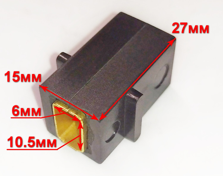 Держатель угольной щетки для ELS-2000Р,2200Р,16/2000,ЭП-2216П(14) HGM для ELS-2200P Huter HGM 70/10/6 <br>(Артикул: 61/69/530)